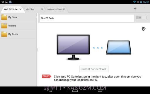 文件大师HD File Expert HD截图5