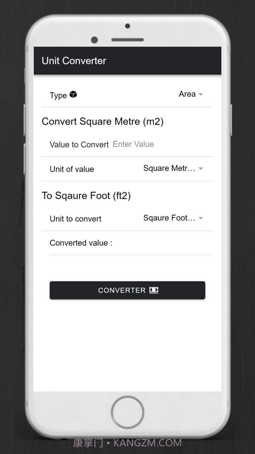 货币与单位换算截图2 货币与单位换算截图2