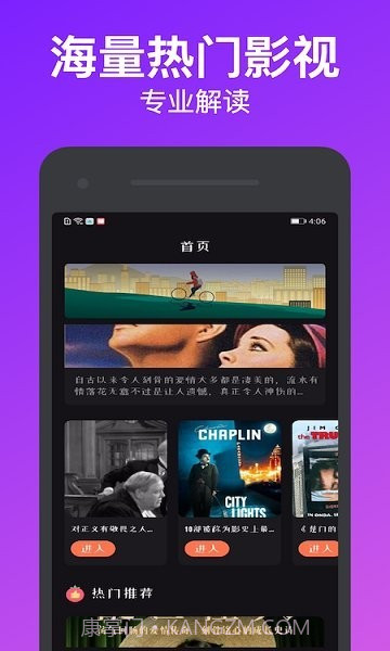 独播库截图1 独播库截图1