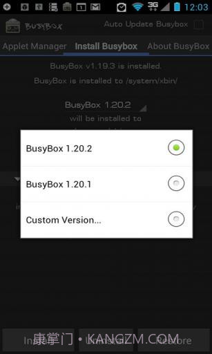 Linux工具箱 BusyBox Pro截图7 Linux工具箱 BusyBox Pro截图7