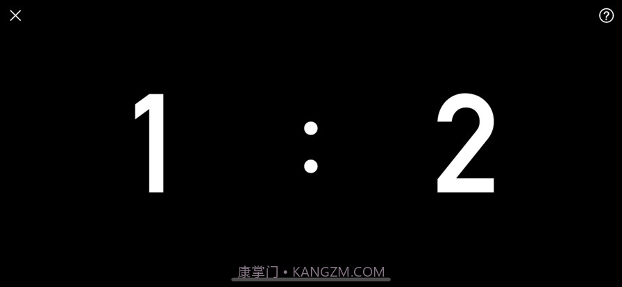 比赛小助手截图2 比赛小助手截图2