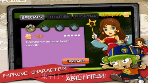 亚当梦境：数字噩梦截图5