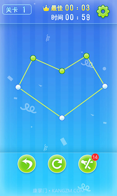 解绳子截图1 解绳子截图1