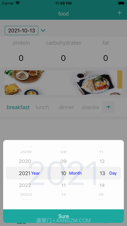 餐本小记截图3 餐本小记截图3