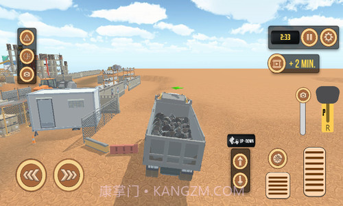 叉车模拟器截图1 叉车模拟器截图1