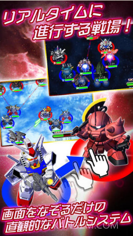 SD高达G世纪：前沿截图2