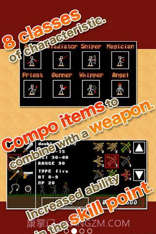 棒棒勇者大冒险截图2 棒棒勇者大冒险截图2