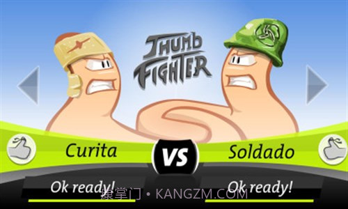 拇指战士截图4 拇指战士截图4