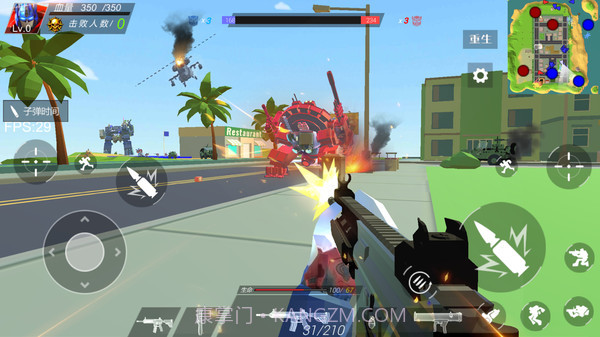 变形金刚大战争截图1