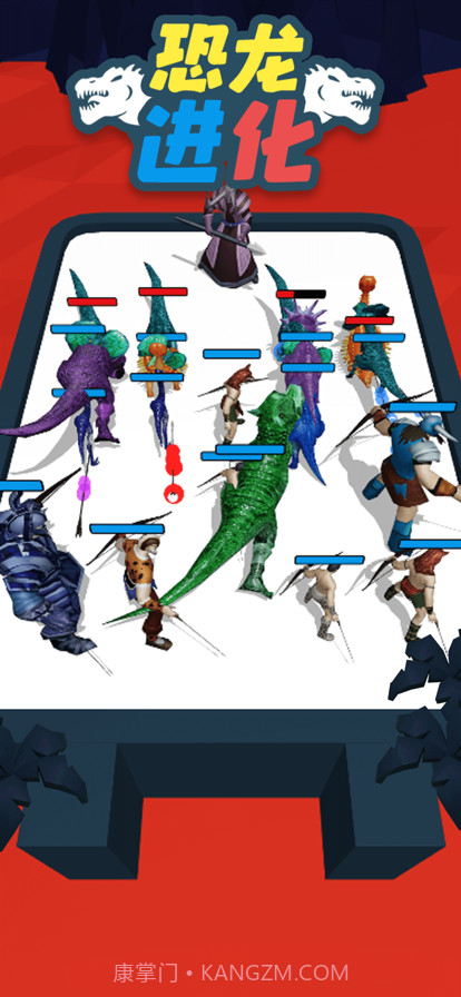 合成恐龙战争截图4 合成恐龙战争截图4