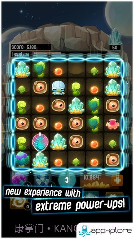 外星蜂巢 Alien Hive截图2 外星蜂巢 Alien Hive截图2