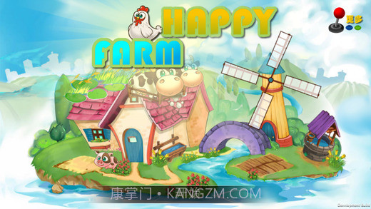 开心庄园 最新版截图1