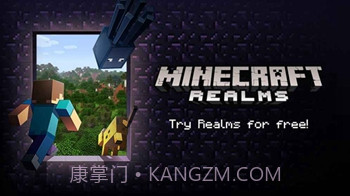 我的世界国际版(Minecraft)截图2 我的世界国际版(Minecraft)截图2