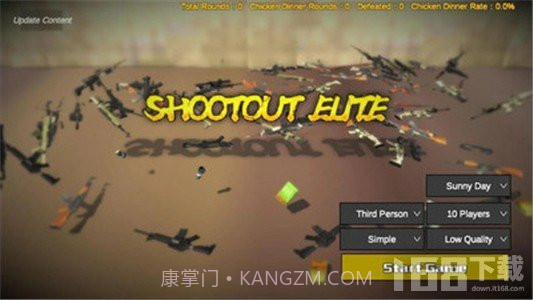 射击女孩精英截图2