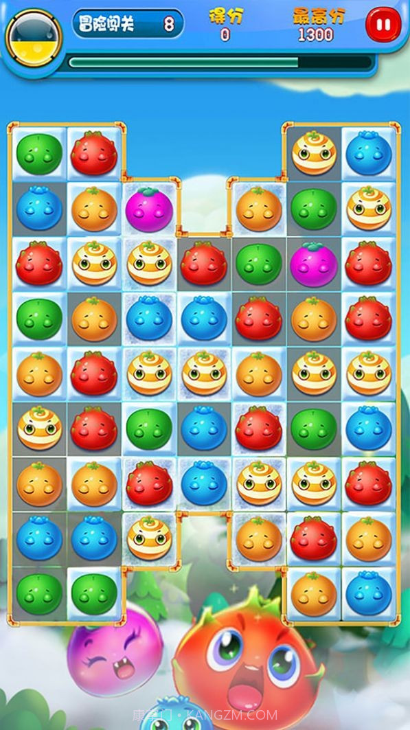 快乐方块屋截图1 快乐方块屋截图1