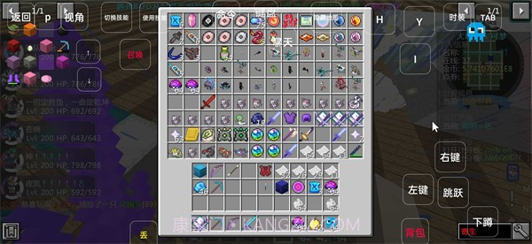 樱木宝可梦截图3 樱木宝可梦截图3