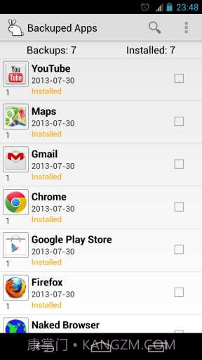 应用魔兔 AppWererabbit截图5 应用魔兔 AppWererabbit截图5