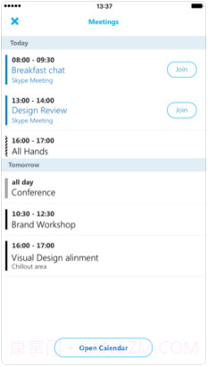 Skype for Business截图2 Skype for Business截图2