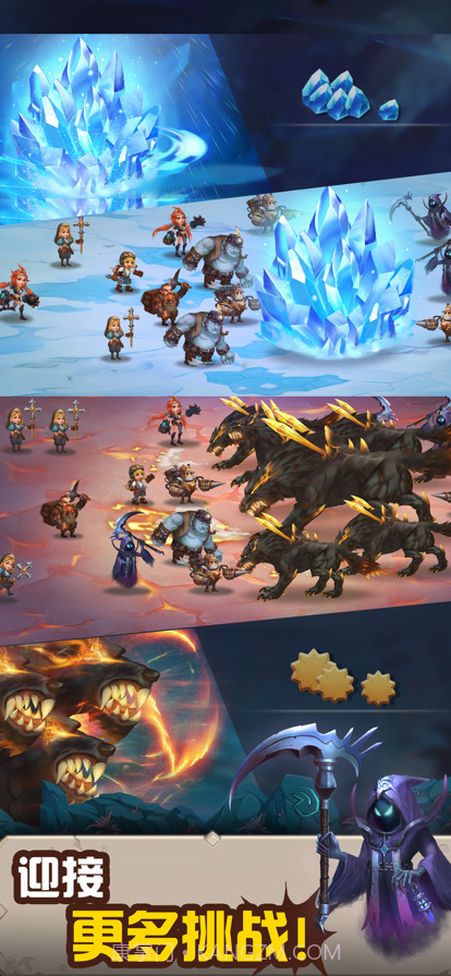 不休的挑战截图9 不休的挑战截图9