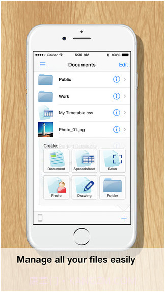 文件Documents截图1