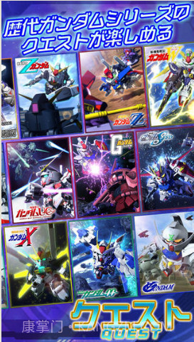 SD高达G世纪：前沿截图3