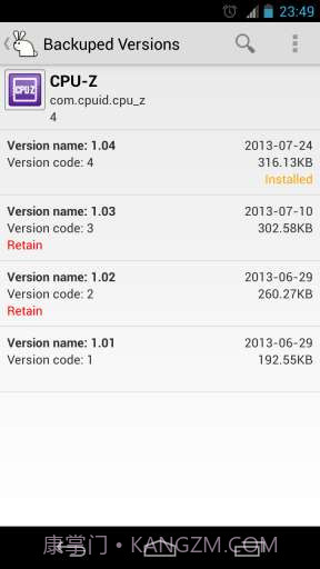应用魔兔 AppWererabbit截图6 应用魔兔 AppWererabbit截图6