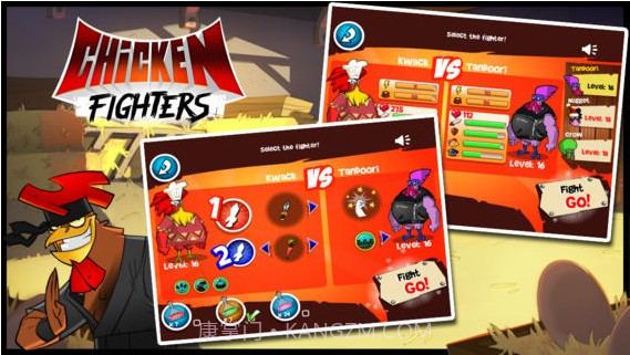 格斗雄鸡截图4