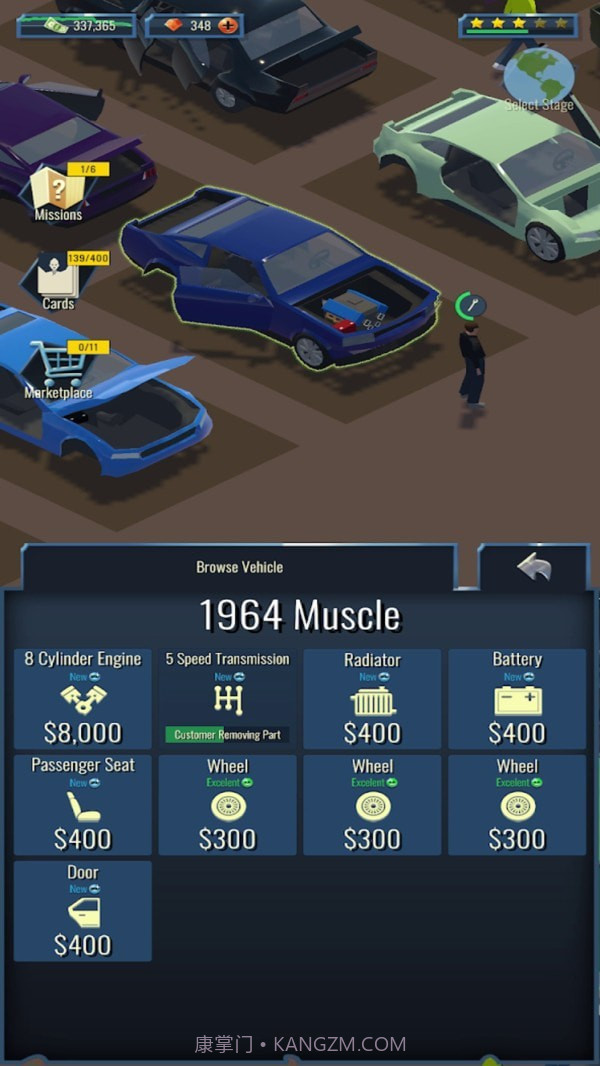 我的垃圾场3D截图3 我的垃圾场3D截图3