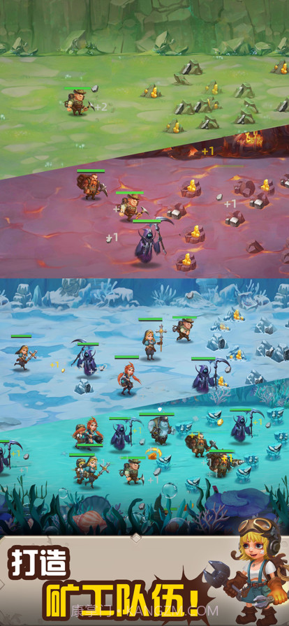 不休的挑战截图2 不休的挑战截图2