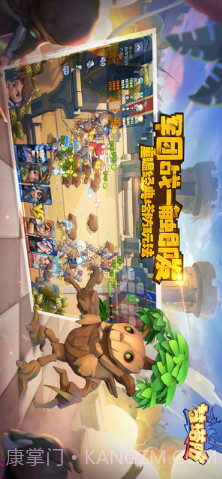 梦塔防截图2 梦塔防截图2