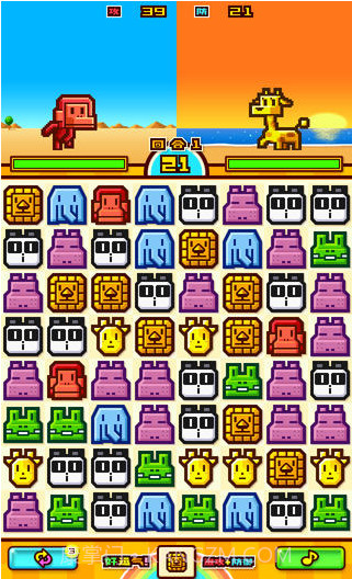 动物饲养员截图3 动物饲养员截图3