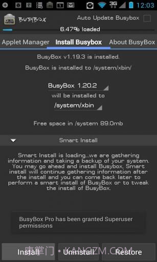 Linux工具箱 BusyBox Pro截图5 Linux工具箱 BusyBox Pro截图5