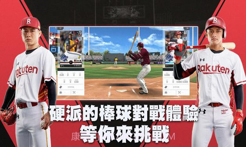 棒球殿堂rise截图2 棒球殿堂rise截图2