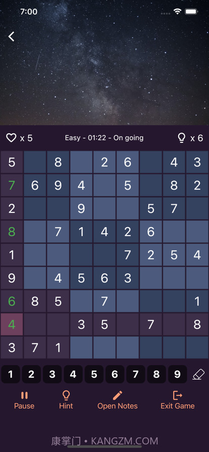 数独迷九宫格数字逻辑解谜益智截图2 数独迷九宫格数字逻辑解谜益智截图2