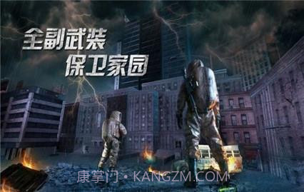 见习猎魔团截图1