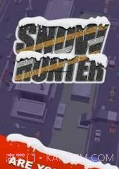 雪地猎人截图3 雪地猎人截图3