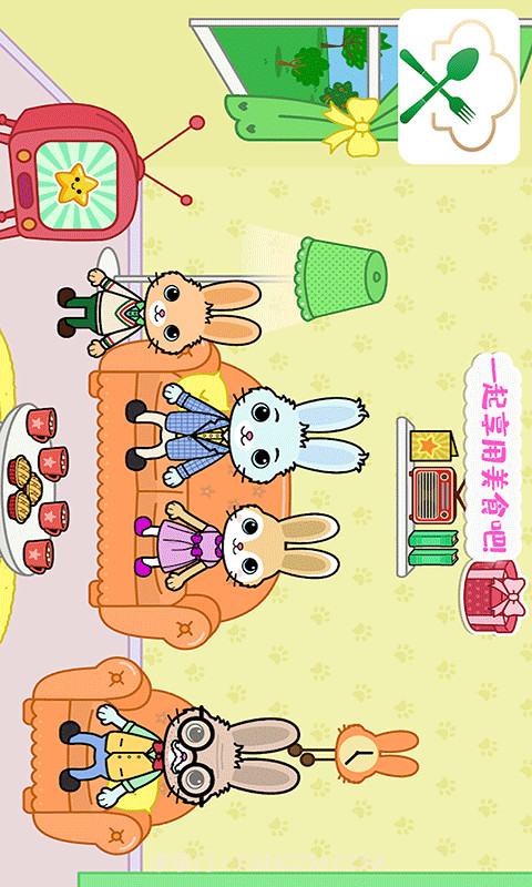 托卡迷你城镇大厨截图2 托卡迷你城镇大厨截图2