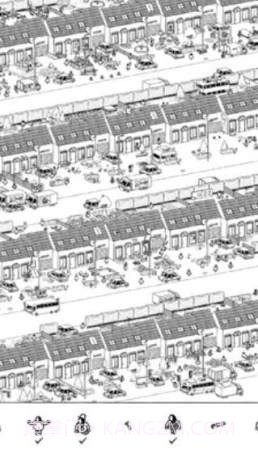 隐藏的人中文版截图1 隐藏的人中文版截图1