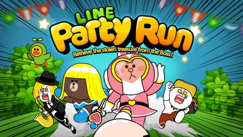 派对跑酷 LINE Party Run截图1 派对跑酷 LINE Party Run截图1