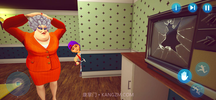 闹鬼害怕学校老师截图4