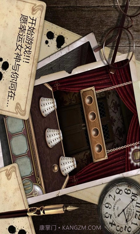 逃离大厦截图1 逃离大厦截图1