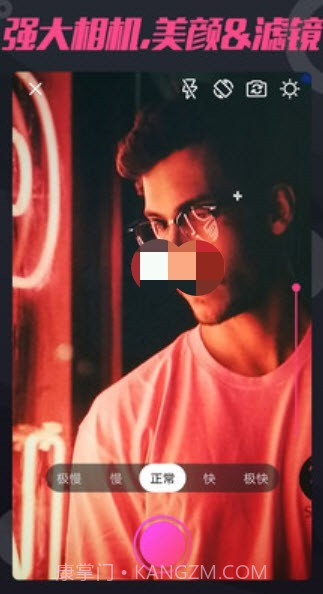 卷尾巴短视频截图2