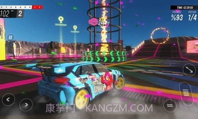 拉力地平线赛车截图3 拉力地平线赛车截图3