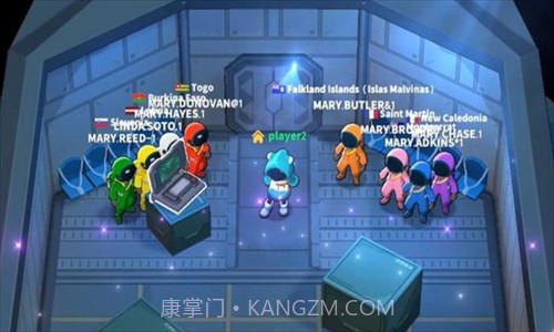 谁是内鬼截图2 谁是内鬼截图2