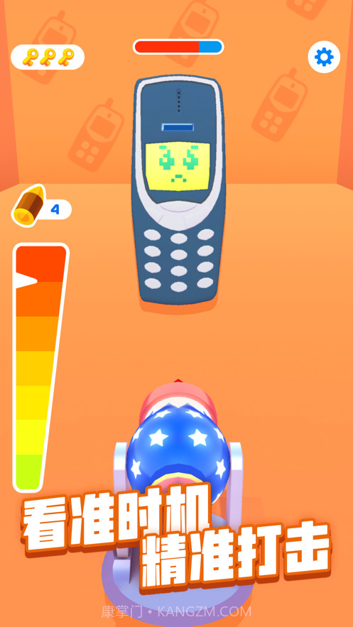 进击的木头截图3