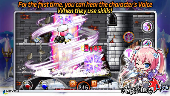 枫叶冒险岛截图5 枫叶冒险岛截图5