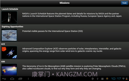 NASA截图2 NASA截图2