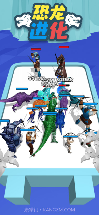 合成恐龙战争截图2 合成恐龙战争截图2