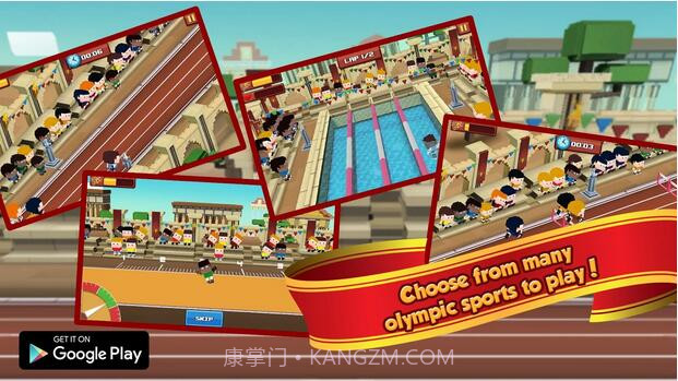像素田径截图1 像素田径截图1