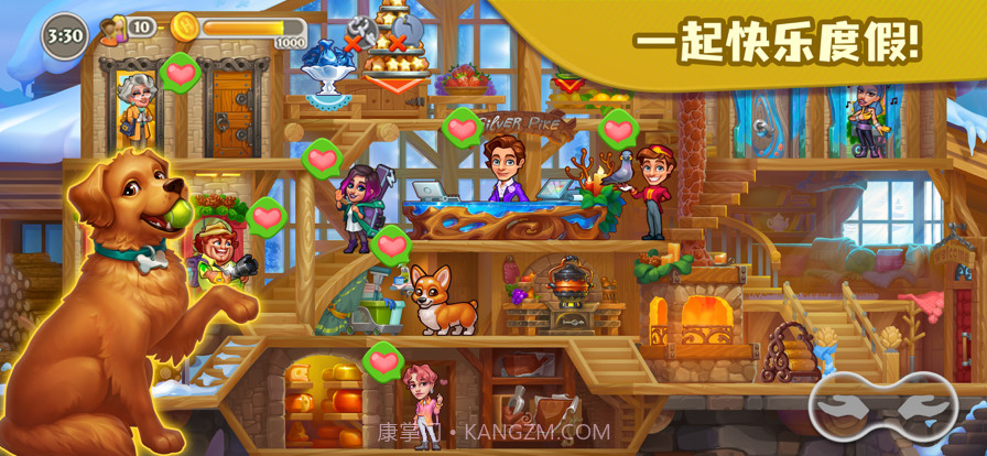 糖果泡泡乐园截图8